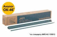 Электроды ВRIDGE 81799 4,0 мм х 400 мм (коробка 5 кг)