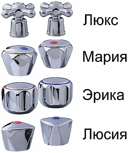 Маховики пластиковые CHINA 74505