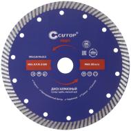 Диск алмазный Cutop 65-18028 180×2,8×10×22,2 мм Диск алмазный Cutop 65-18028 180×2,8×10×22,2 мм