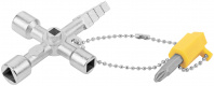 Ключ универсальный FIT 60107 РН2/SL7, для электрошкафов 5-в-1, двусторонняя CrV бита Ключ универсальный FIT 60107 РН2/SL7, для электрошкафов 5-в-1, двусторонняя CrV бита