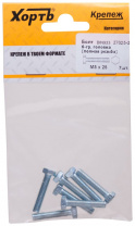 Болты DIN 933 ХВАТ 27030 5х30