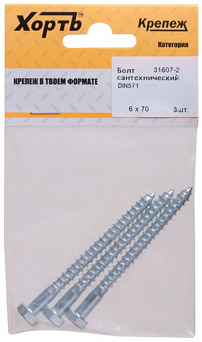 Глухари DIN 571 ХВАТ 31607-2 6х70 Глухари DIN 571 ХВАТ 31607-2 6х70