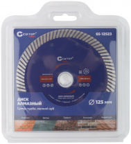 Диск алмазный Cutop 65-12523 125×2,3×10×22,2 мм Диск алмазный Cutop 65-12523 125×2,3×10×22,2 мм