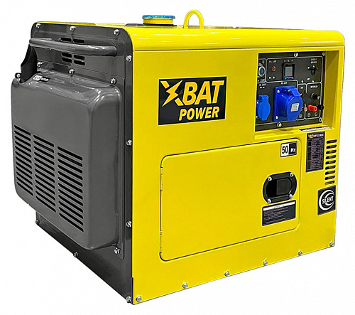 Генератор дизельный ХВАТ km9500mde 8000 Вт