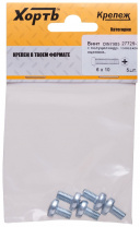 Винты DIN 7985 ХВАТ 27729-2 6х10 цинк