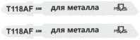 Полотна для эл. лобзика MOS 40819М, T118AF, по металлу, Bimetal, 75 мм, 2 шт Полотна для эл. лобзика MOS 40819М, T118AF, по металлу, Bimetal, 75 мм, 2 шт