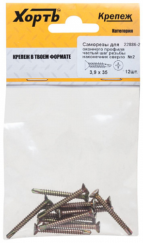 Шурупы оконные ХВАТ 22886-2 3,9х35