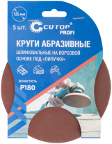 Круг Cutop Profi Р180 85-608 125 мм Круг Cutop Profi Р180 85-608 125 мм