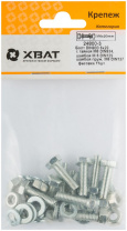Комплекты болт с гайкой ХВАТ 24800-3 6х20