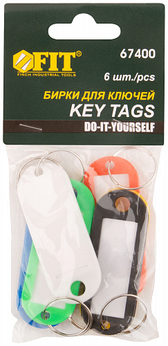 Бирки для ключей FIT 67400 набор 6 шт Бирки для ключей FIT 67400