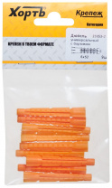 Дюбели распорные ХВАТ 23853-2 6х52