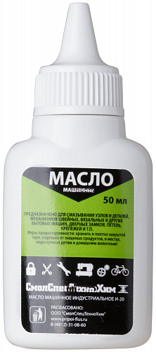 Масло машинное РОС 60631лм