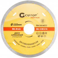 Диск алмазный Cutop 64-11512 115×1,2×5,8×22,2 мм Диск алмазный Cutop 64-11512 115×1,2×5,8×22,2 мм